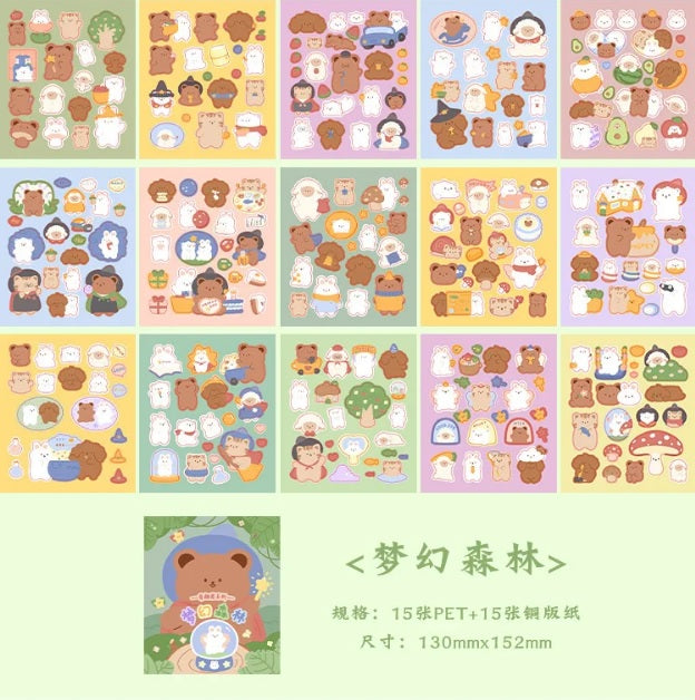 Kawaii Sticker Book ( 30 Sheets )