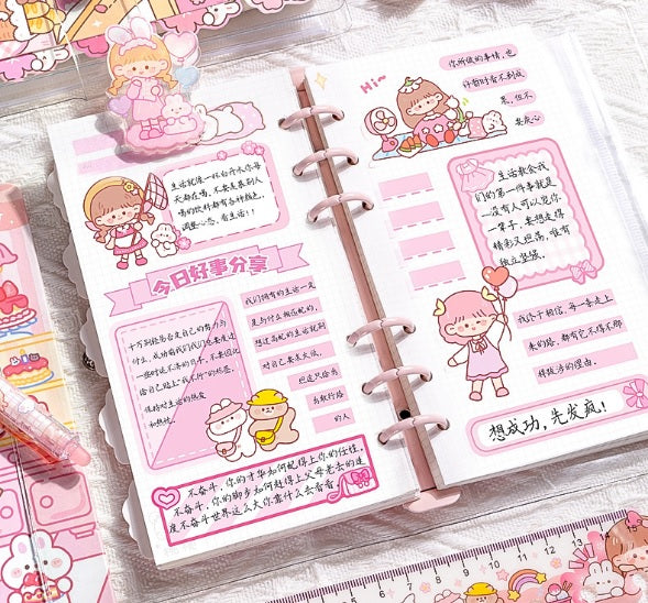 Kawaii Binder Reusable Notebook Diary With Storage Pouch ( 1pc )