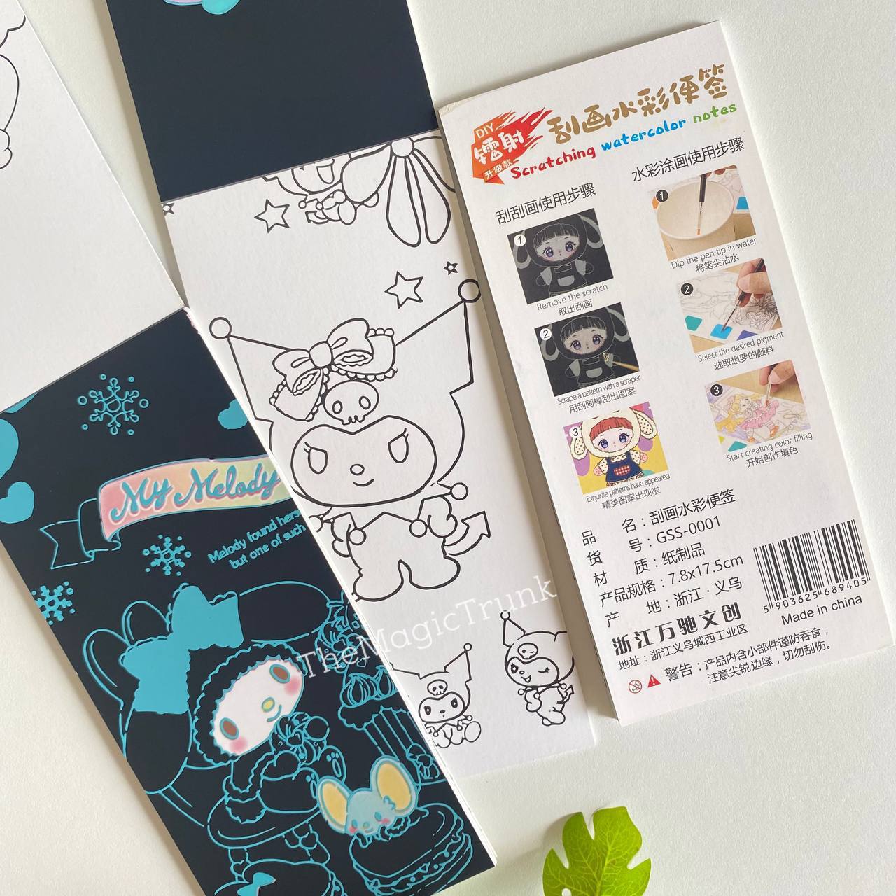 Sanrio 2 in 1 Scratch Card Paint Book ( 1pc )