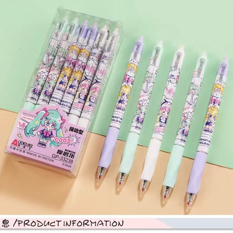 Kawaii Erasable Gel Pen ( 3pcs )