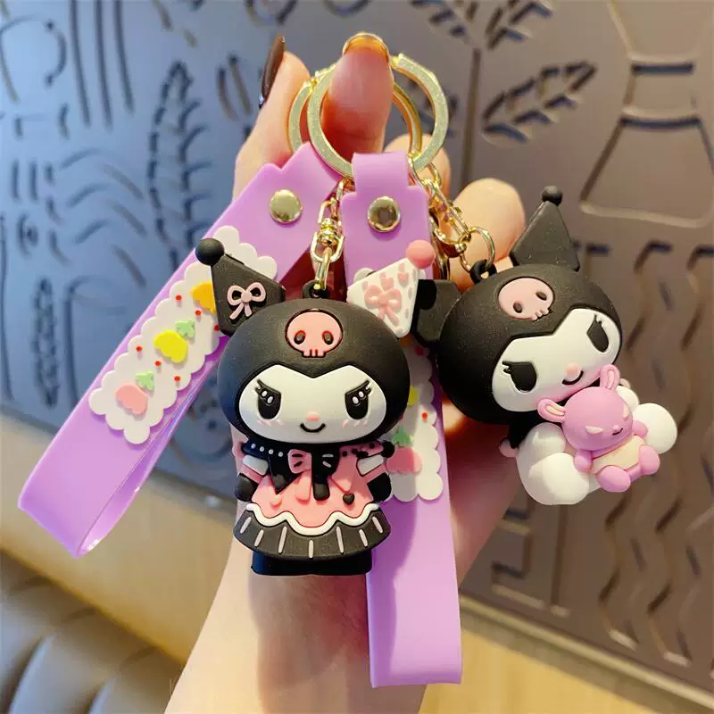 Sanrio Kuromi Keychain ( 1pc )