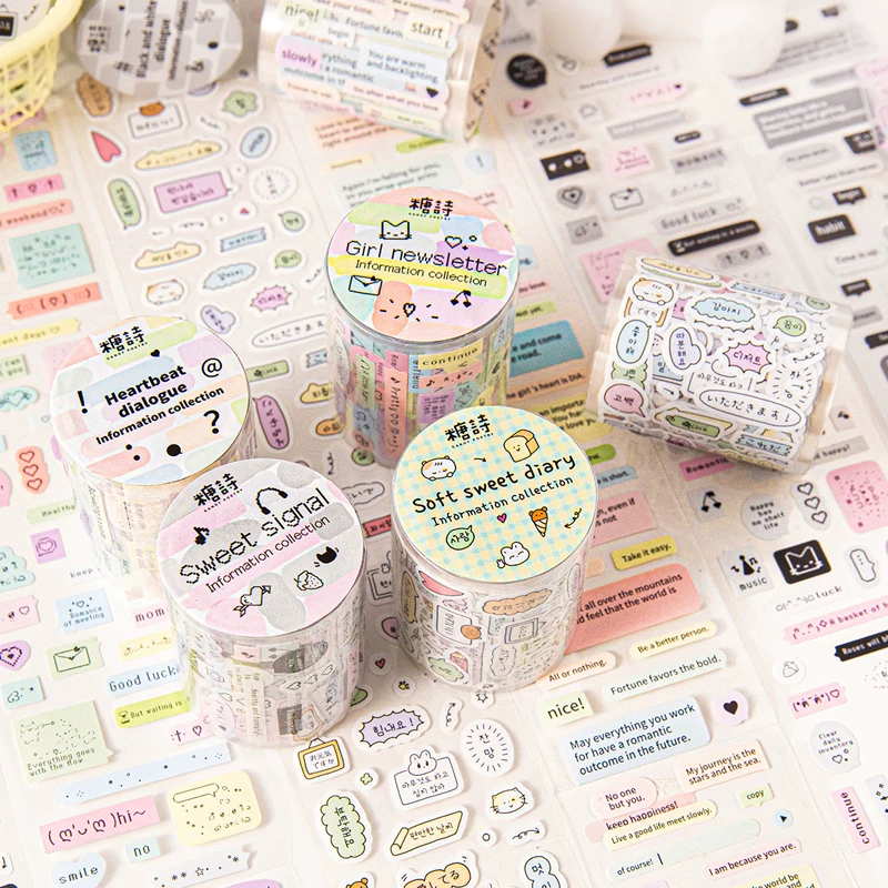 Quoted Journaling Sticker Roll ( 2pcs )