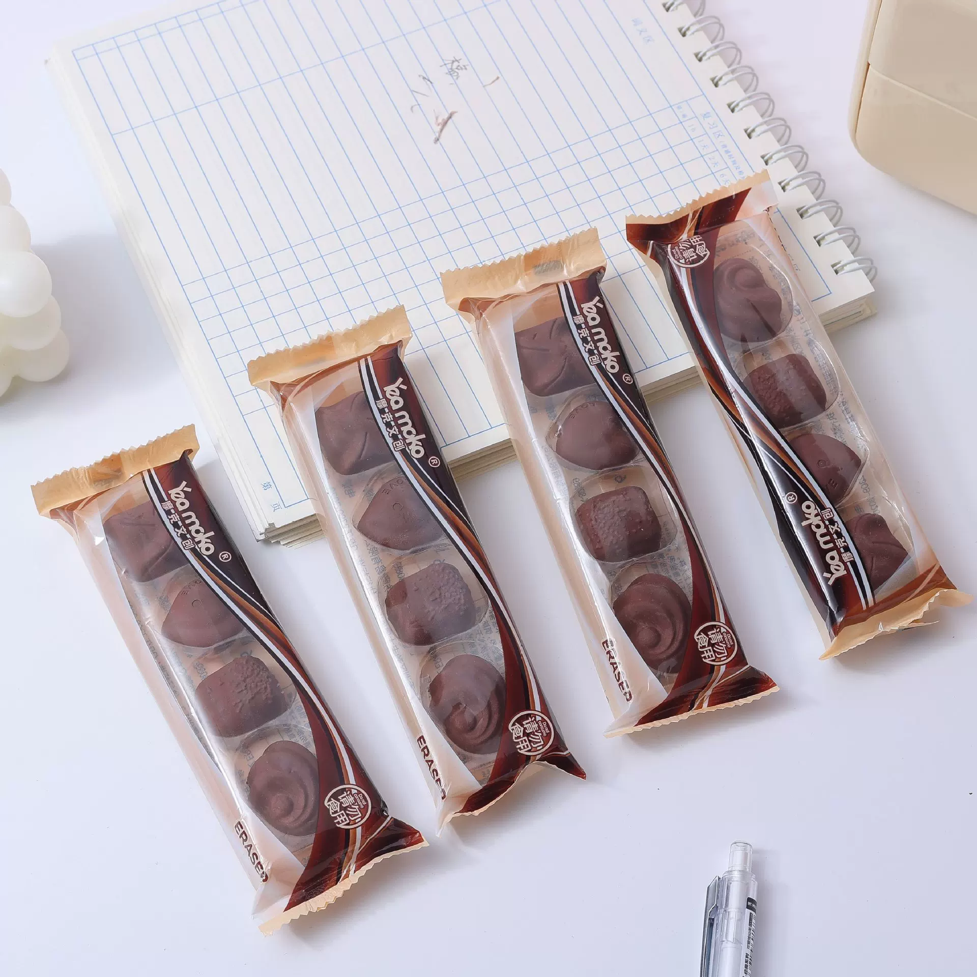 Chocoate Eraser Set ( 4pcs )