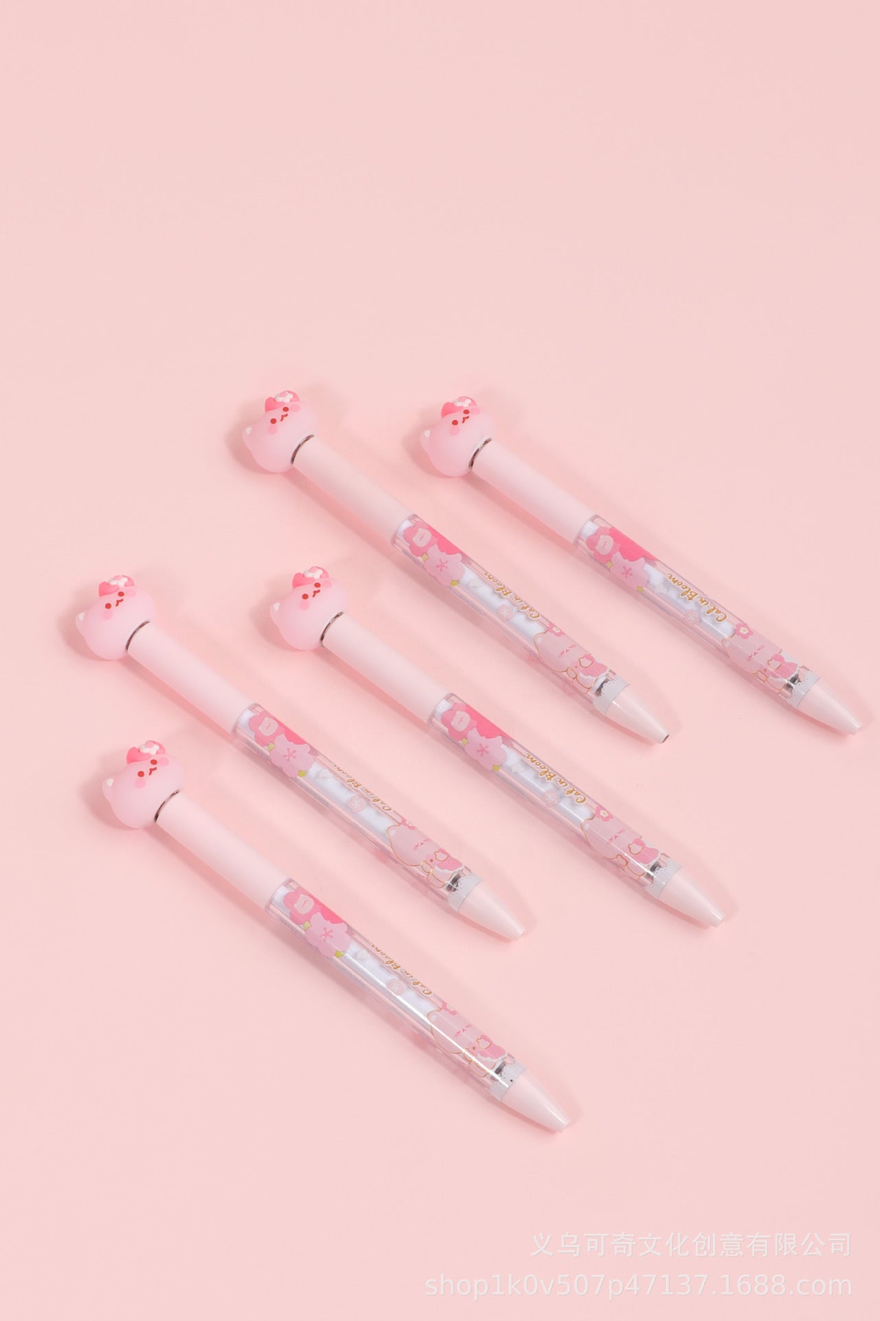 Sakura Cherry Blossom Spinner Gel Pen ( 1pc )