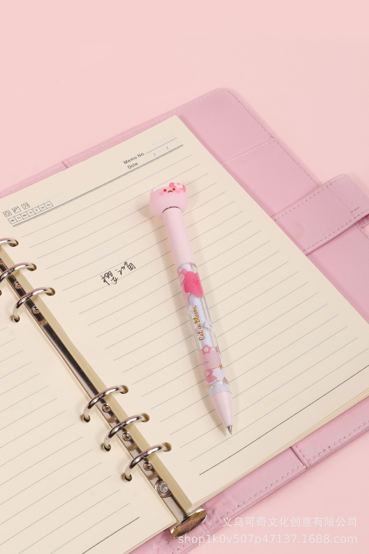 Sakura Cherry Blossom Spinner Gel Pen ( 1pc )