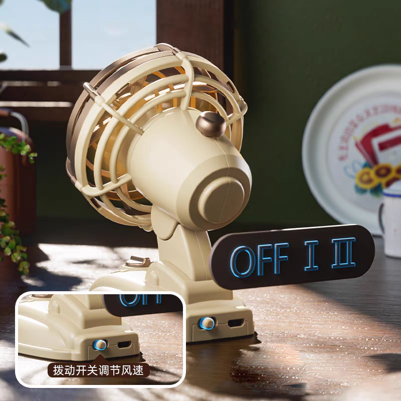 Retro Table Dual Speed Mini Fan ( 1pc )