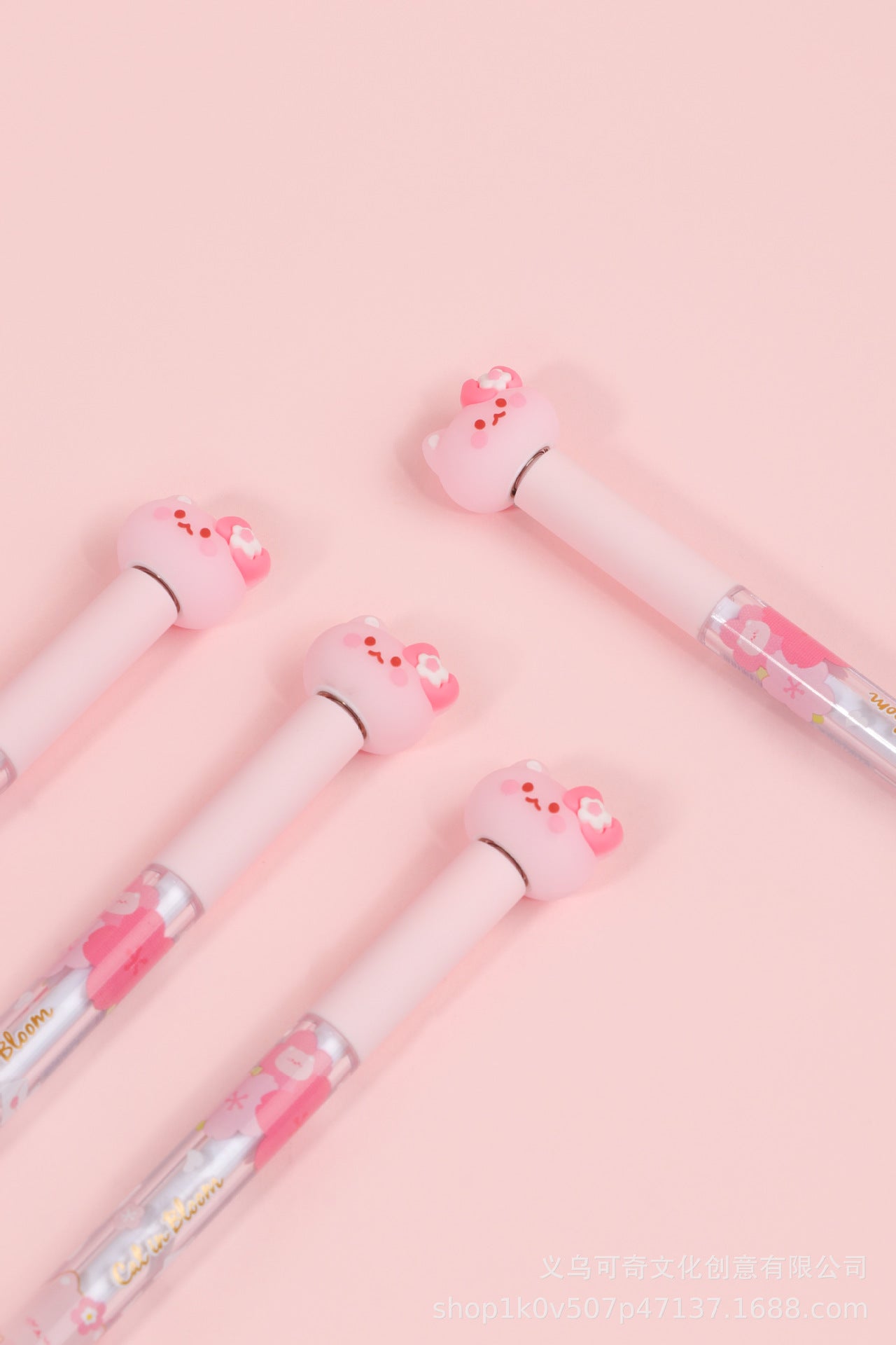 Sakura Cherry Blossom Spinner Gel Pen ( 1pc )