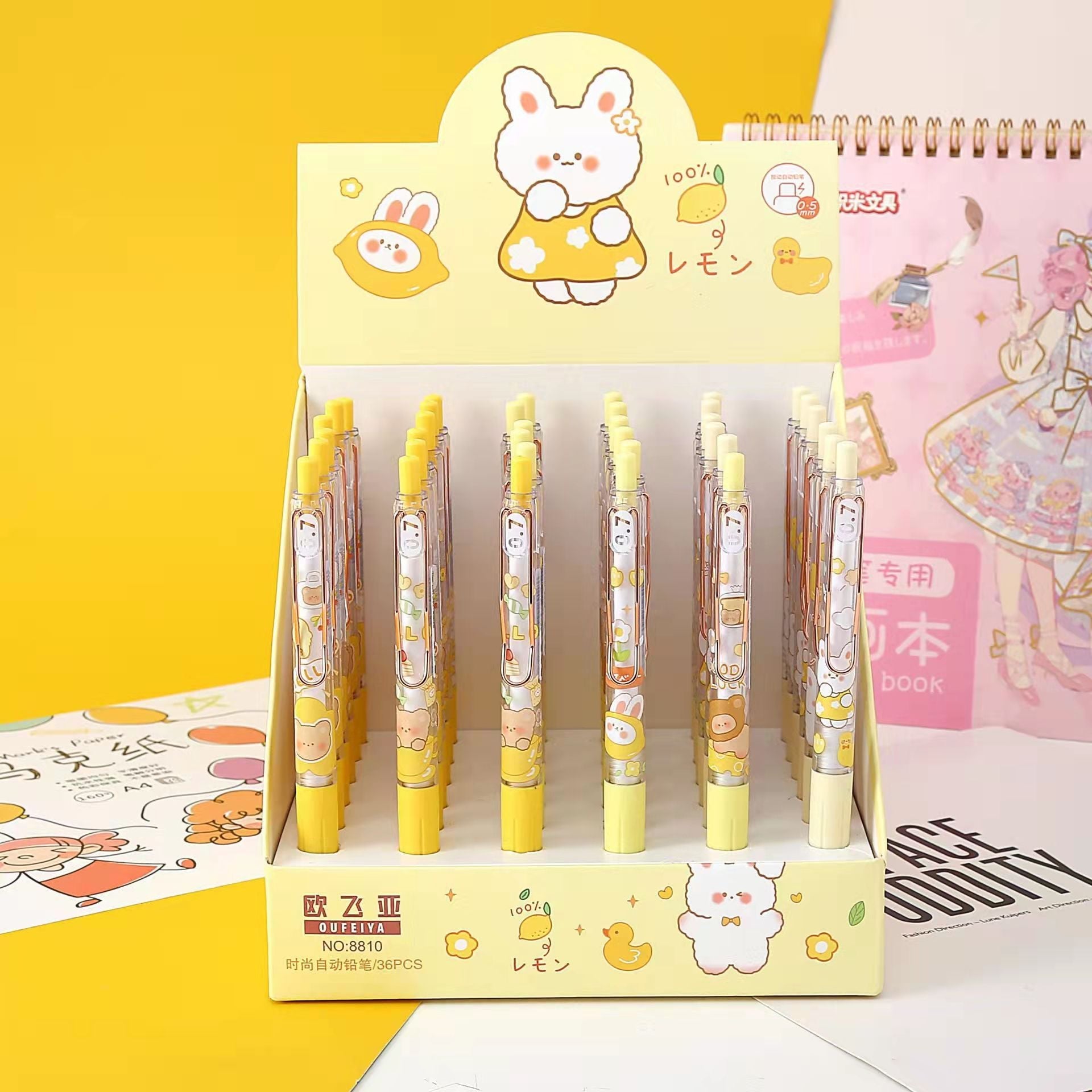 Kawaii Mechanical Pencil With Bookmark ( 1pc )