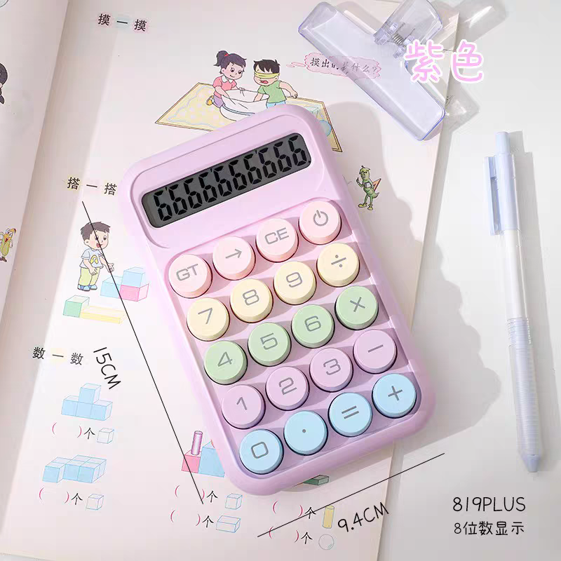 Pastel Aesthetic Calculator Battery Operated ( 1pc )