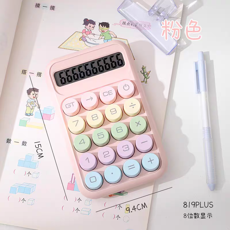 Pastel Aesthetic Calculator Battery Operated ( 1pc )